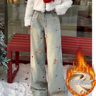 直筒高腰显瘦阔腿裤 胖mm新款 女秋冬大码 腊肠狗刺绣加绒加厚牛仔裤