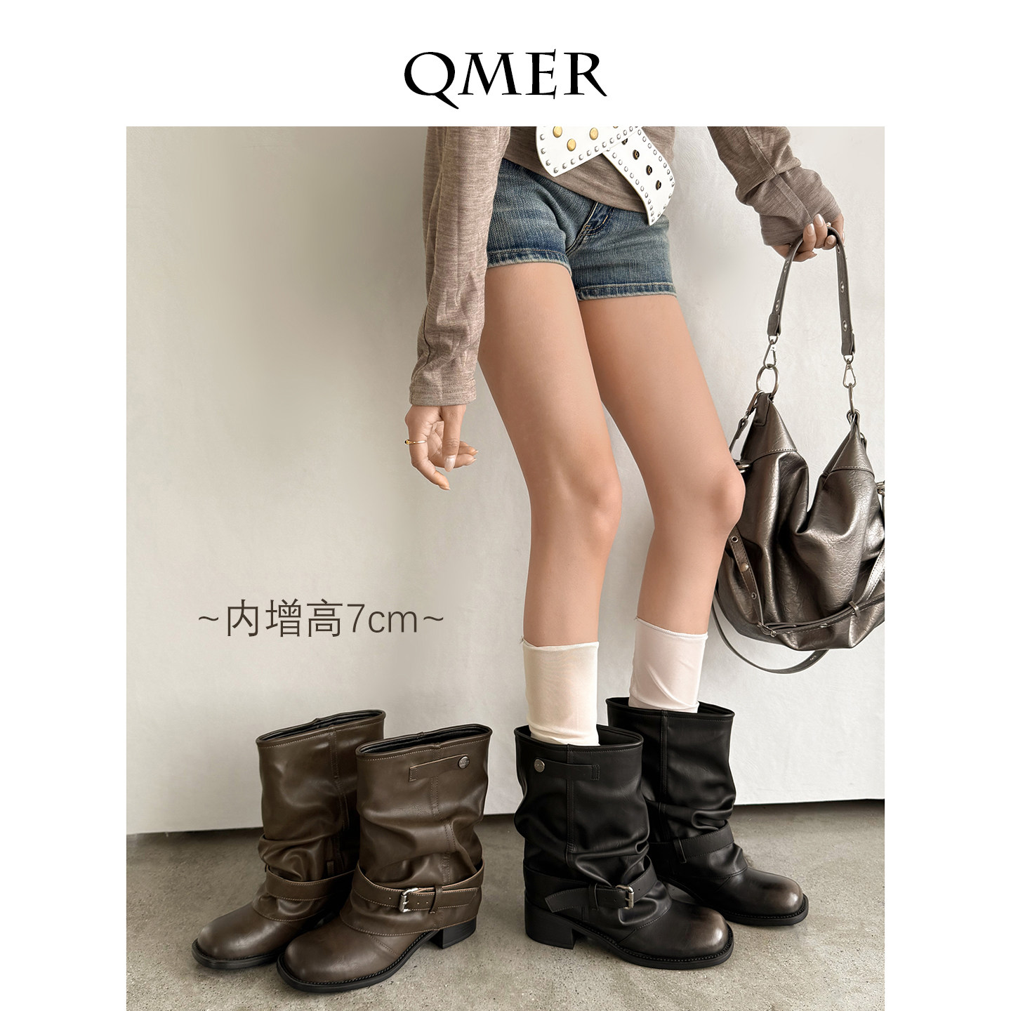 秋美儿~7cm内增高~小个子裤管短靴女西部牛仔靴百搭2026巨好看