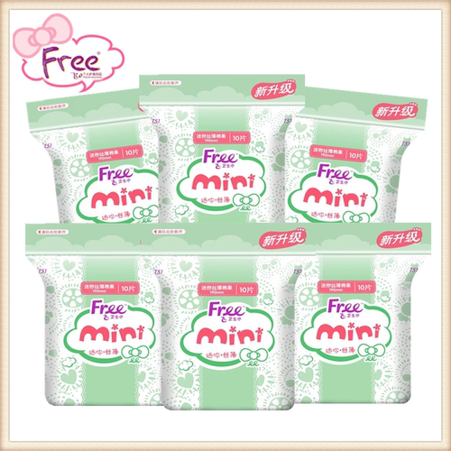 free6包组合装190mm迷你卫生巾