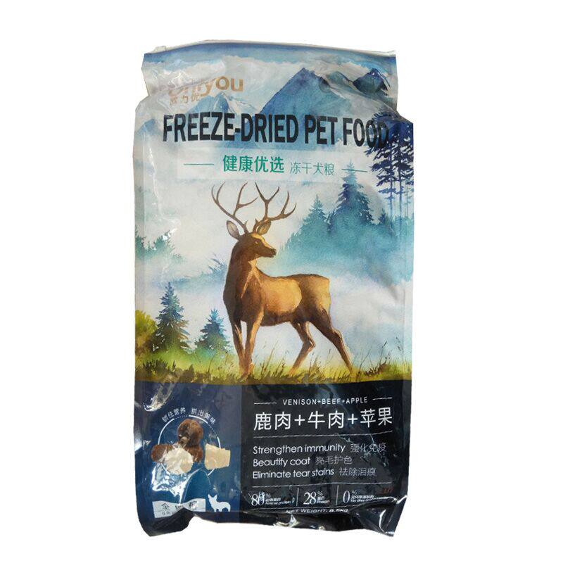 欧力优冻干犬粮8.5kg成犬幼犬通用粮金毛贵宾比熊泰迪狗粮包邮