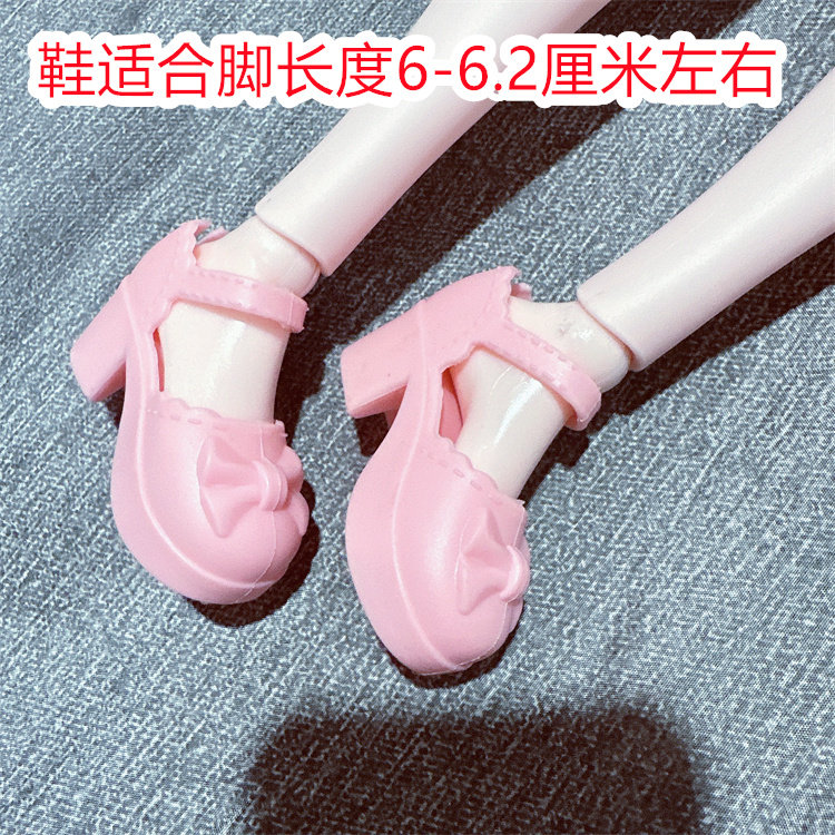 60厘米洋娃娃高跟鞋偶就鞋子靴【适合5-6厘米脚】换装过家家玩具,玩具/童车/益智/积木/模型,娃娃/配件/着替,淘宝优惠券,粉丝福利购,淘宝优惠卷