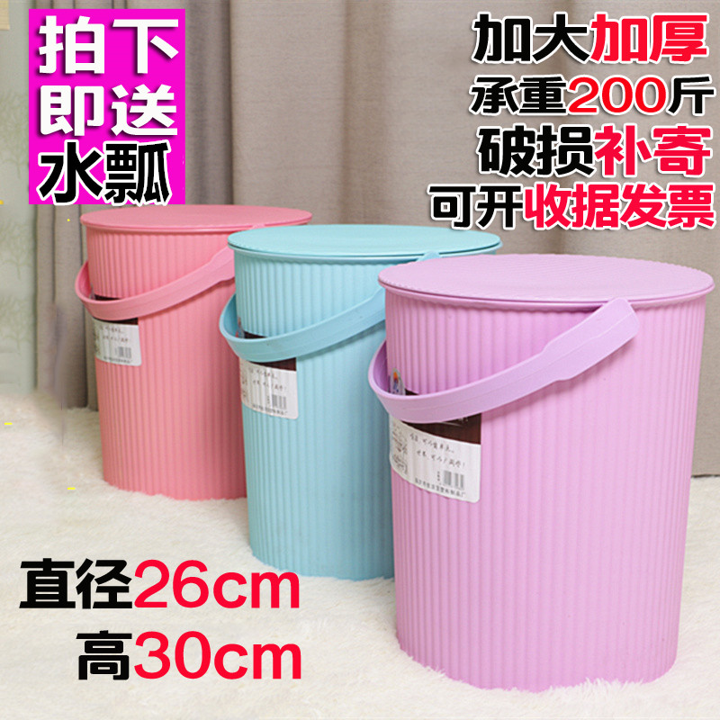 水桶凳塑料加厚可坐家用钓鱼桶手提洗澡桶洗车桶 玩具收纳桶带盖