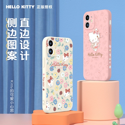 HelloKitty适用于苹果13手机壳卡通13pro液态硅胶12promax镜头全包防摔12pro超薄可爱iphone13promax保护套女