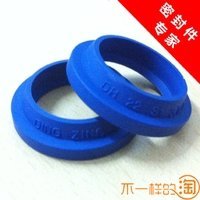 密封件防尘圈DHS75 80 85 90 95 100 105 110 112 115 120 125130