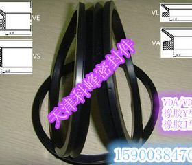 VDS/VDA橡胶密封圈5/6/7/8/10/12/14/16/18/20/22/25/28/30/32/35