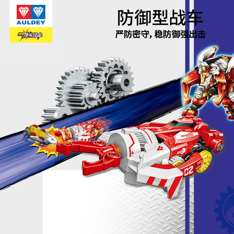 아우디 더블 다이아몬드 갑옷 결투 전차 THUNDERBOLT METEOR DOOMSDAY BATTLE AX 하늘을 쪼개는 THUNDER HALBERD 로봇 가족 놀이 세트