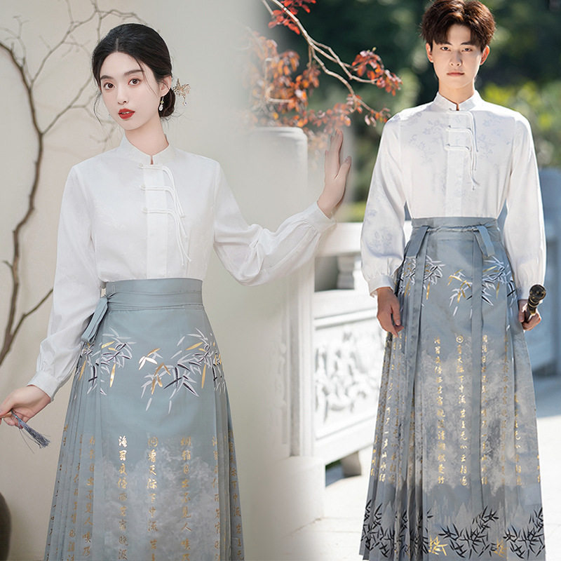 女同款织金马面裙现货新中式情侣款汉服中国风学生团购班服套装