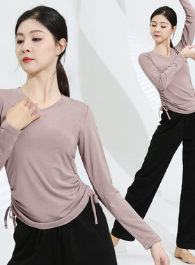 贝莎夏季舞蹈练功服装女套装形体训练中国古典舞跳舞莫尔上衣现舞