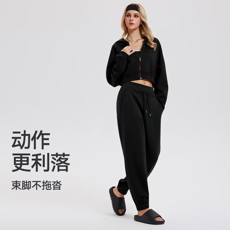 秋冬纯色保暖束脚裤运动裤休闲宽松卫裤收腿lulu高腰瑜伽跑步网球