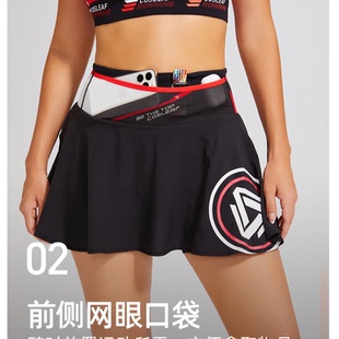 【新款】假两件短裙裤全腰围口袋跑步户外运动半身裙透气夏季