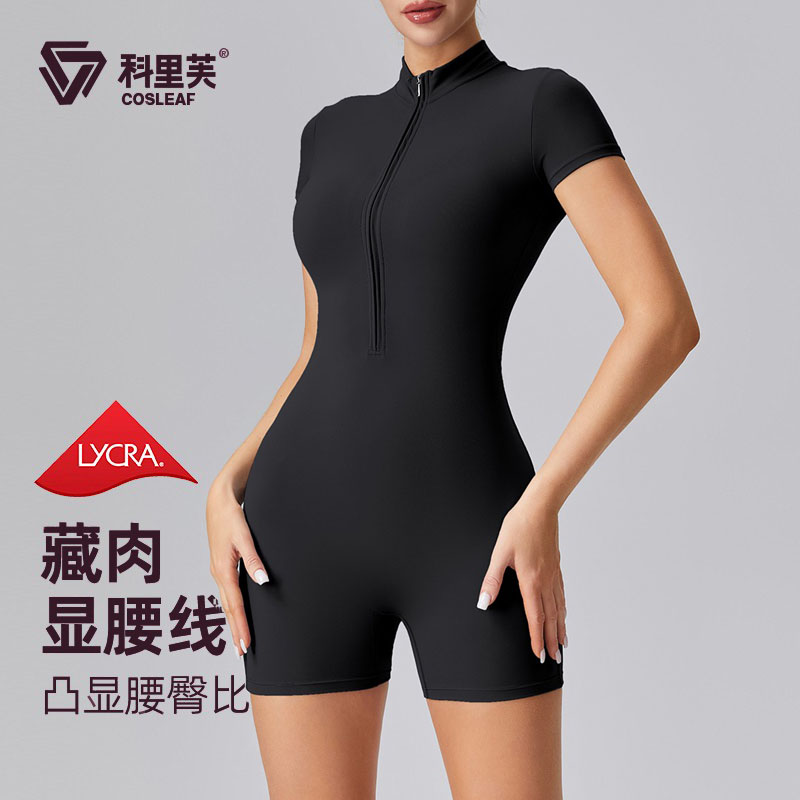 夏季紧身瑜伽连体装女夏修身显瘦半拉链健身服收腹提臀运动泳衣