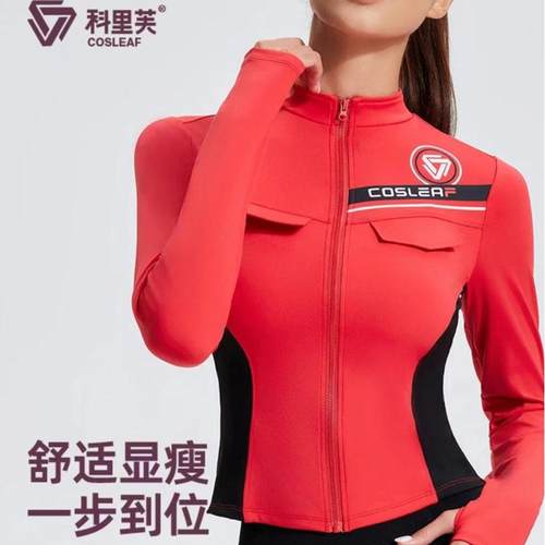 新款运动背心跑步健身速干透气