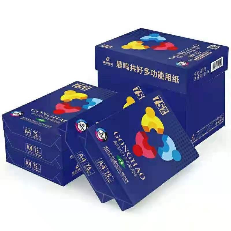 CHENMING GONGHAO A4 인쇄 용지 75G 단일 팩 500 매 사무실 A4 복사 용지 다목적 용지 전체 상자 8 패키지