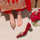 女主婚纱新娘鞋 2025年新款 粗跟不累脚红色中式 订婚鞋 秀禾服高跟鞋