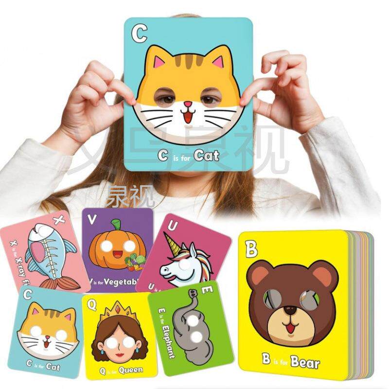 Juguetes de aprendizaje de máscara de animales字母学习玩具
