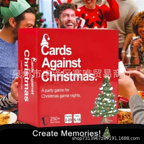 跨境新款Cards Against Christmas - 圣诞游戏之夜的派对纸牌游戏