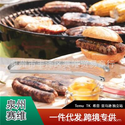 现货跨境新品BBQ Sausage Turning Tongs烧烤香肠转动钳食物