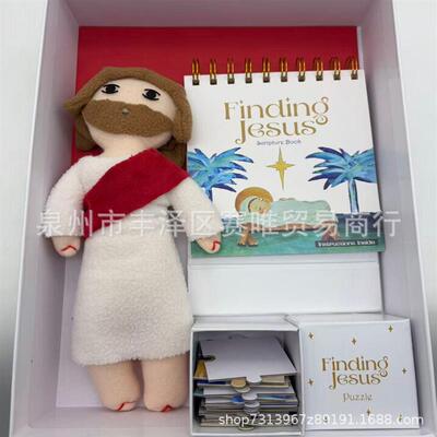 跨境 Finding Countdown to Christmas寻找耶书圣诞节倒计时