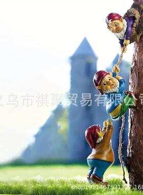 跨境新款白胡子侏儒攀爬老人爬树创意花园园艺庭院挂饰摆件工艺品