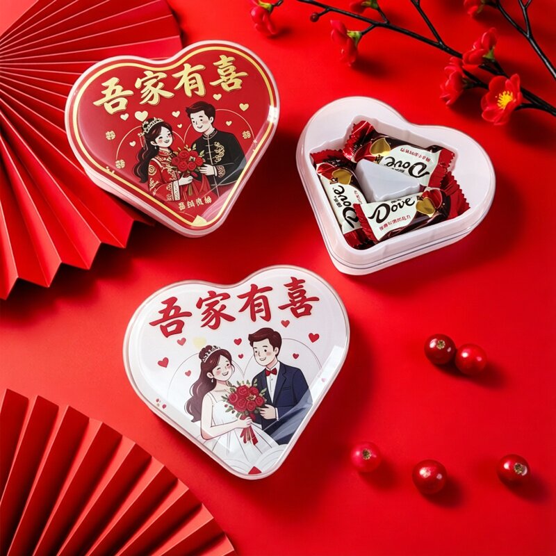 德芙牛奶巧克力礼盒送亲朋好友婚礼回礼结婚订婚满月宴伴手礼喜糖