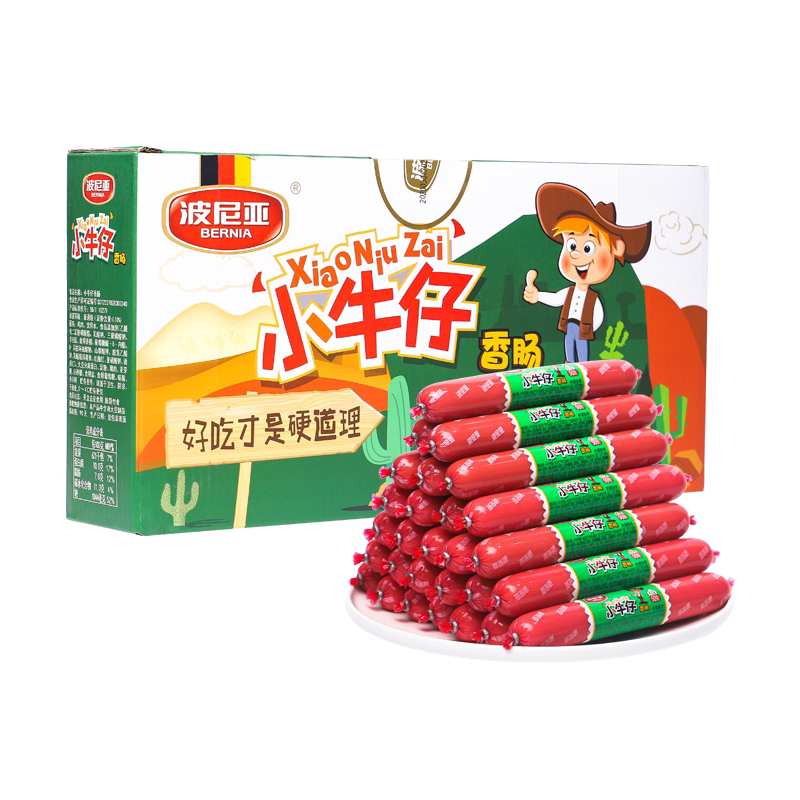 波尼亚火腿肠鸡肉整箱泡面