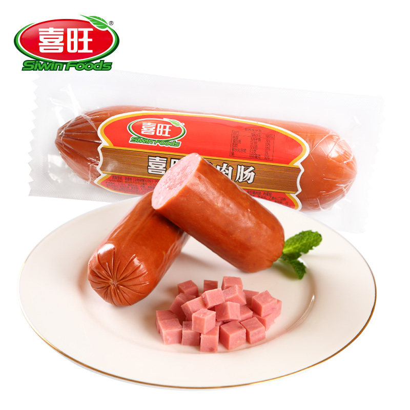 喜旺精肉肠280g*10根即食火腿肠肉肠香肠真空早餐肠三明治肠