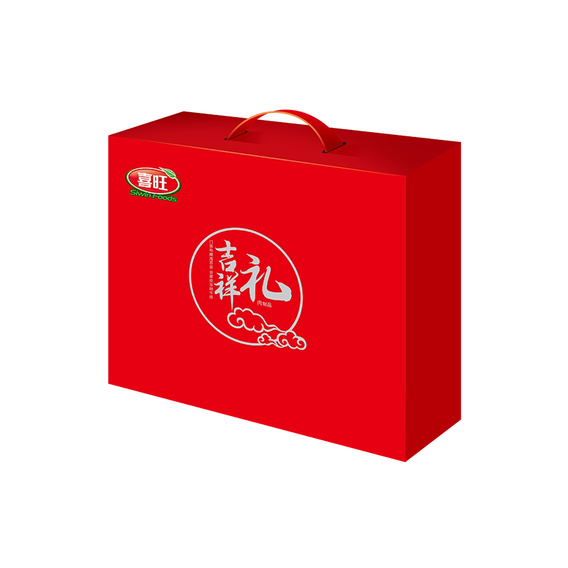 喜旺肉食礼盒装3000克中秋大礼包