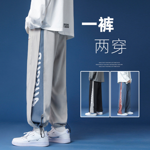 高街潮流抽绳束脚裤子男款春夏季宽松直筒潮牌工装裤大码运动休闲