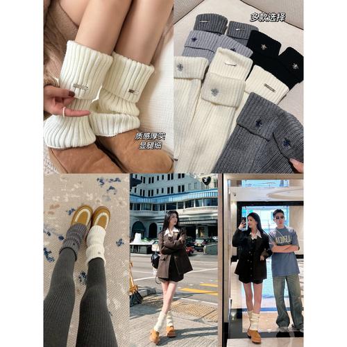 搭配女针织金属标刺绣显瘦袜套