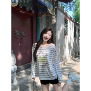 小象【呼吸感】夏日松弛感水果条纹T恤女 长袖打底衫防晒衣罩衫