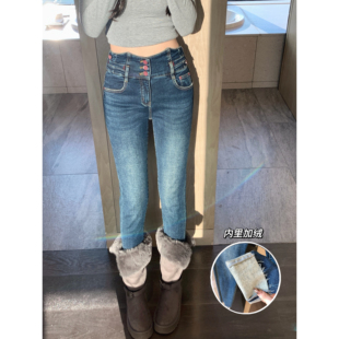 复古深蓝小脚高腰牛仔裤 加绒超高腰加绒百搭神裤 长腿实录 小象