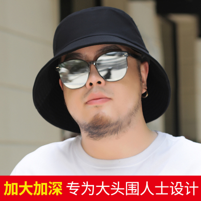 遮阳帽圆脸夏季65cm大头围