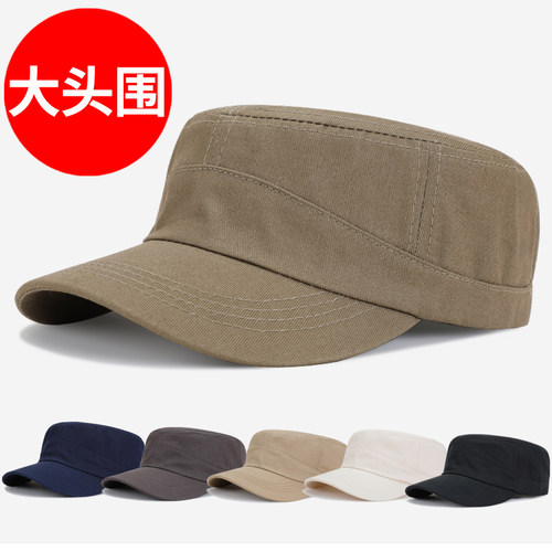 大头围大号头大秋冬棒球帽帽子