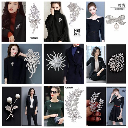 新款包邮胸针女配饰气质胸花外套别针开衫装饰韩国奢华大气领针扣