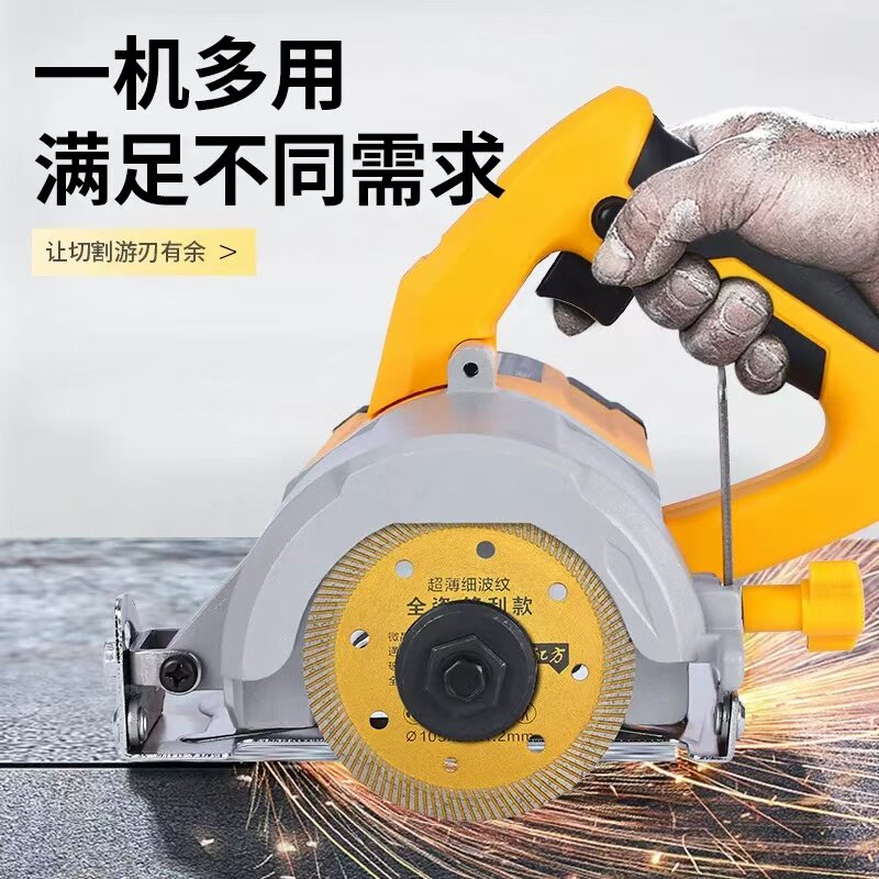 雷亚云石机大功率切割机AQ11002