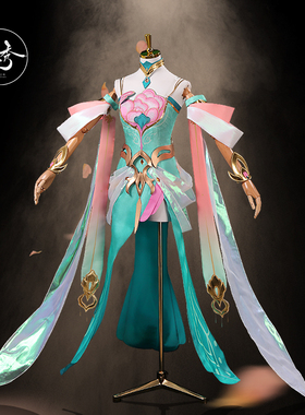 【现货】漫秀王者荣耀cos服杨玉环原皮cosplay服游戏服装道具全套