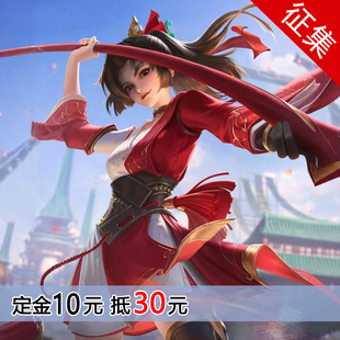 漫秀征集王者荣耀云缨原皮cos服二次元cosplay全套C服游戏动漫