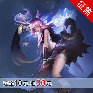 漫秀征集王者荣耀cos服瑶原皮动漫游戏cosplay二次元全套C服