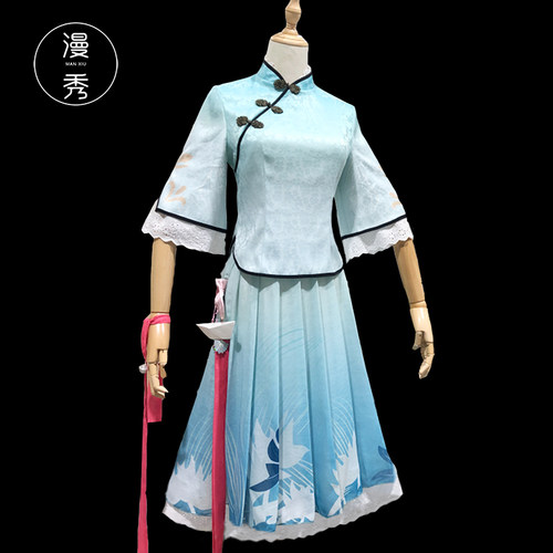 漫秀王者西施诗雨江南cos服动漫