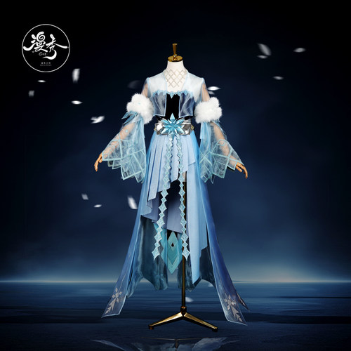 漫秀王者荣耀露娜-霜月吟cos服装