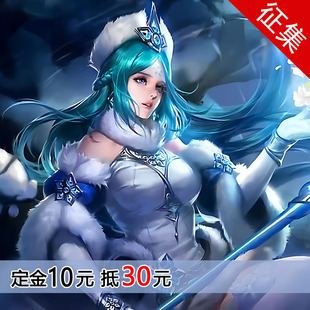 漫秀征集王者荣耀新版王昭君原皮cos服cosplay全套游戏道具