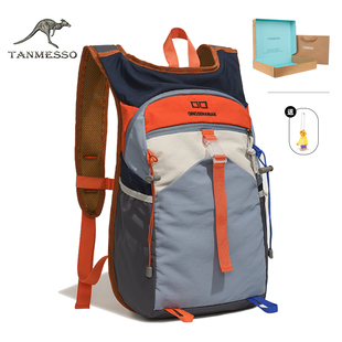 tanmesso旅行大容量双肩包男女多巴胺户外登山学生多功能骑行背包