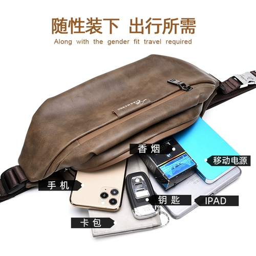 tanmesso Мужская сумка через плечо, вместительная и большая нагрудная сумка, небольшая сумка, рюкзак для отдыха, сумка на одно плечо для спортзала, поясная сумка