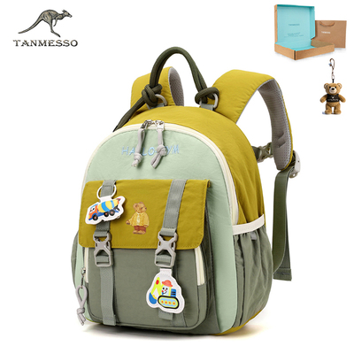幼儿园可爱轻便减负护脊双肩包