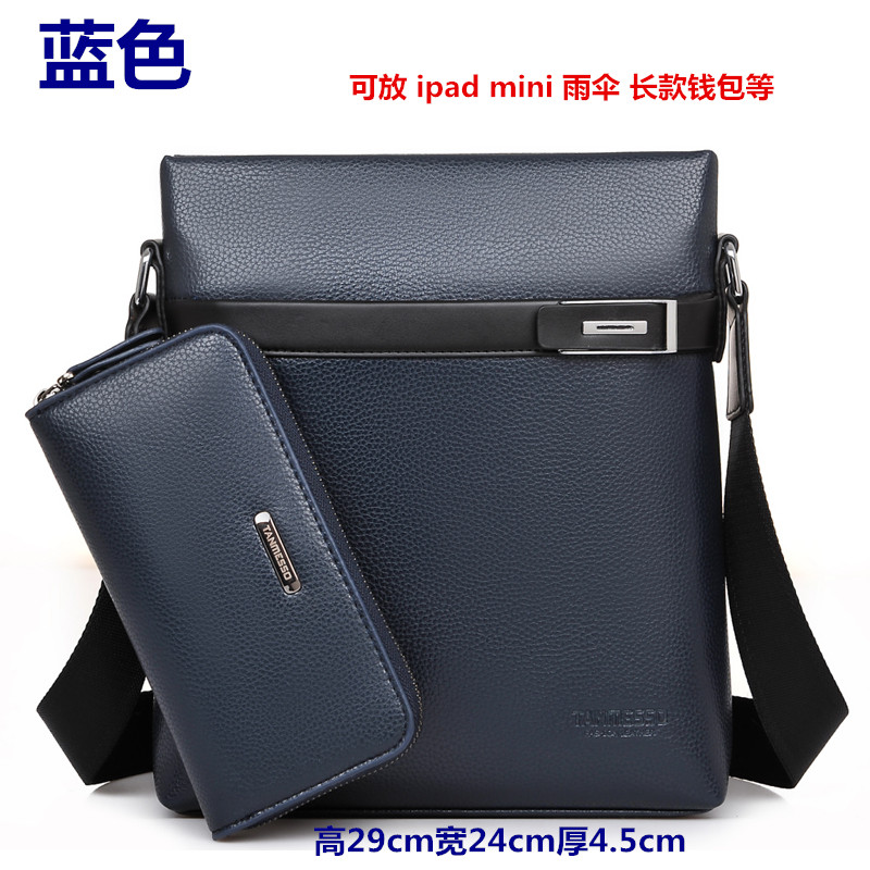 Sac homme - Ref 57447 Image 3