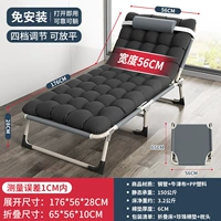 56*176 круглая труба ясень+жемчужная хлопчатобумажная площадка