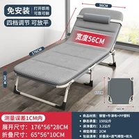 56*176 круглая пепела+4D дышащая подушка