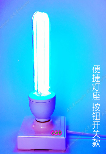 110v紫外线消毒杀菌灯移动