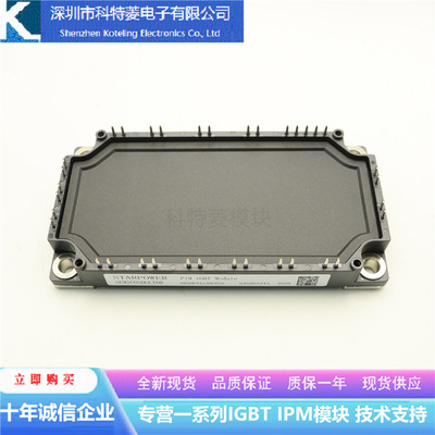 GD50PIX120C6SN变频器配件IGBT模