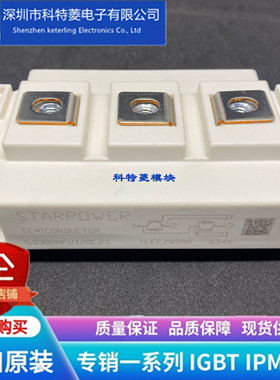 GD200HFT120C2S GD300HFT120C2S GD400HFT120C2SN GD150HFT120C2S